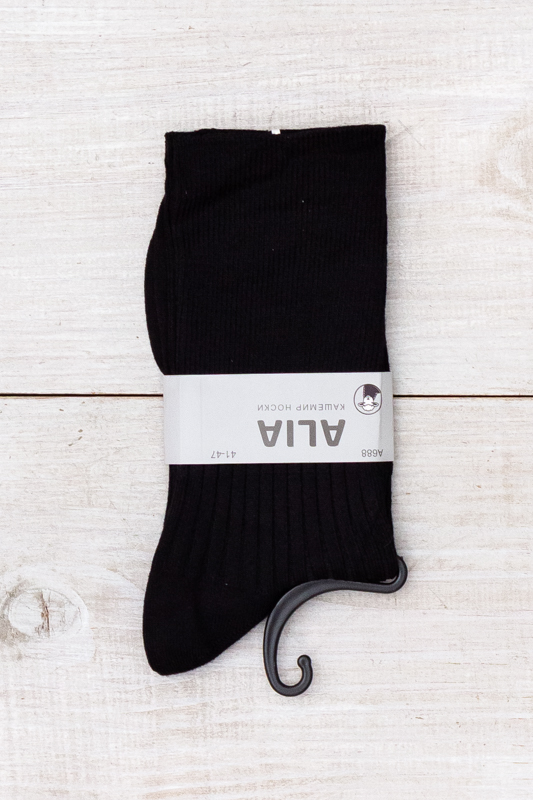 Шкарпетки чоловічі (зима)